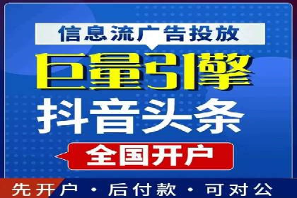 SEM运营案例：如何提高广告投放效果